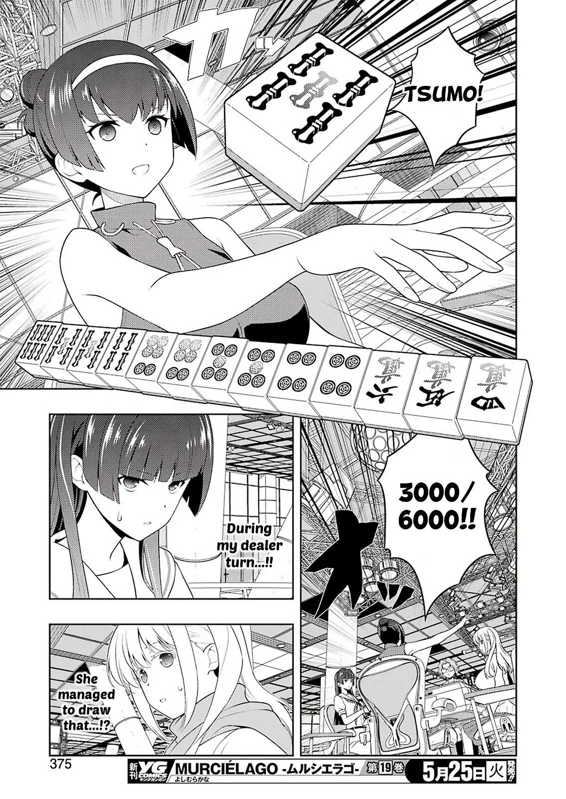 Read Saki chapter 230.99 image 12 on Lezhin