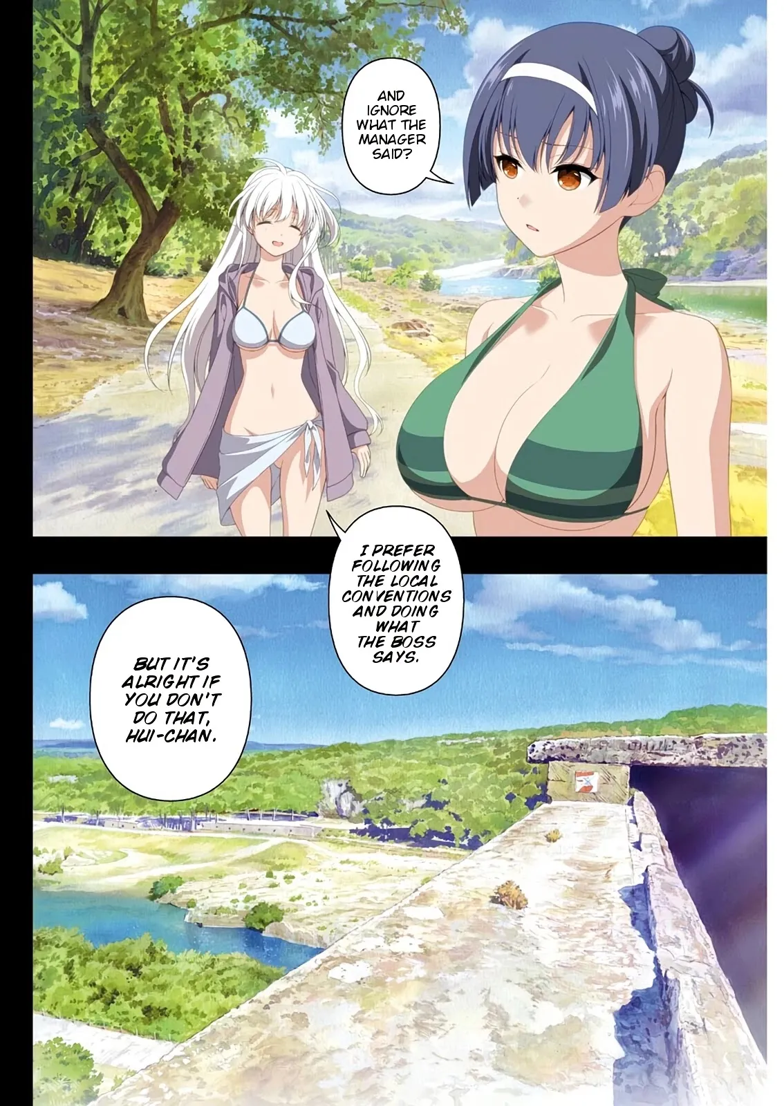 Read Saki chapter 230.99 image 2 on Lezhin