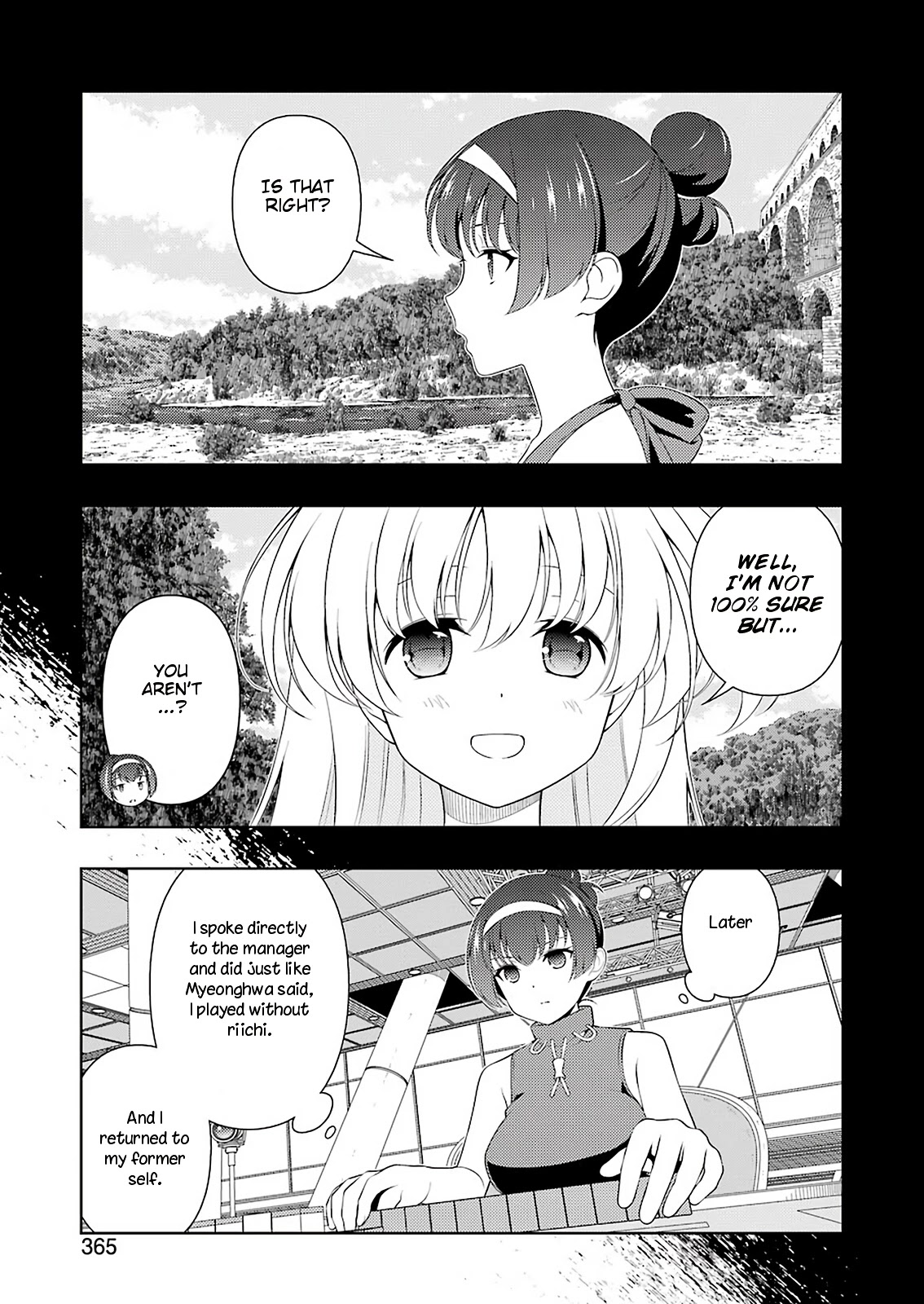 Read Saki chapter 231.1 image 3 on Lezhin