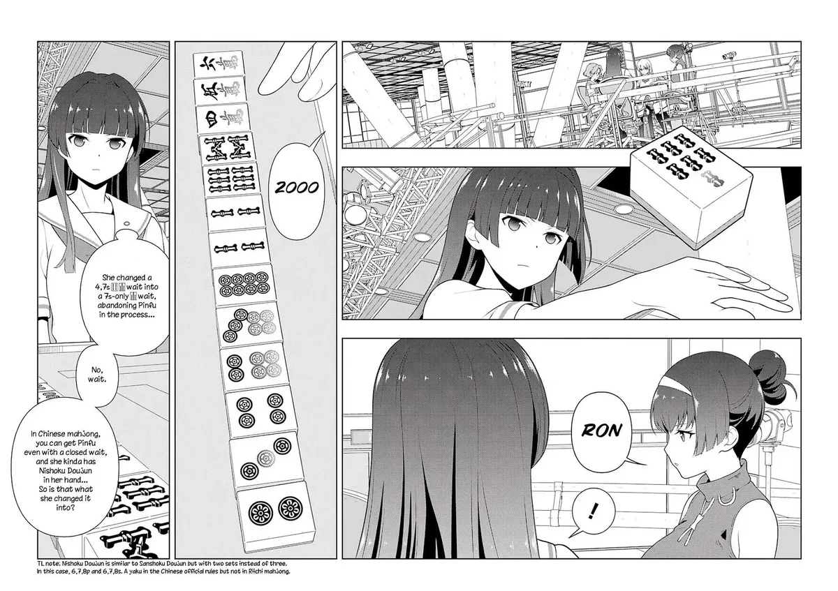 Read Saki chapter 231.99 image 1 on Lezhin