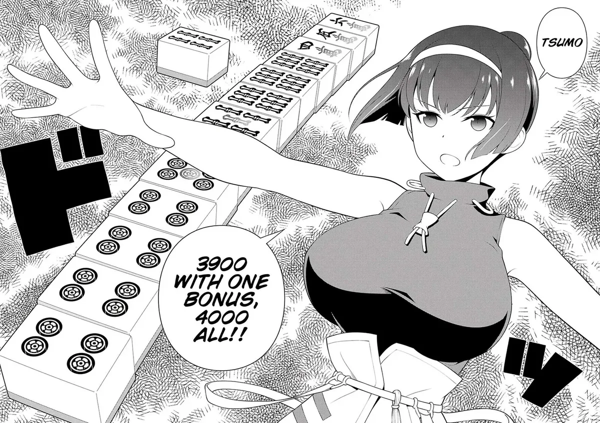 Read Saki chapter 231.99 image 10 on Lezhin
