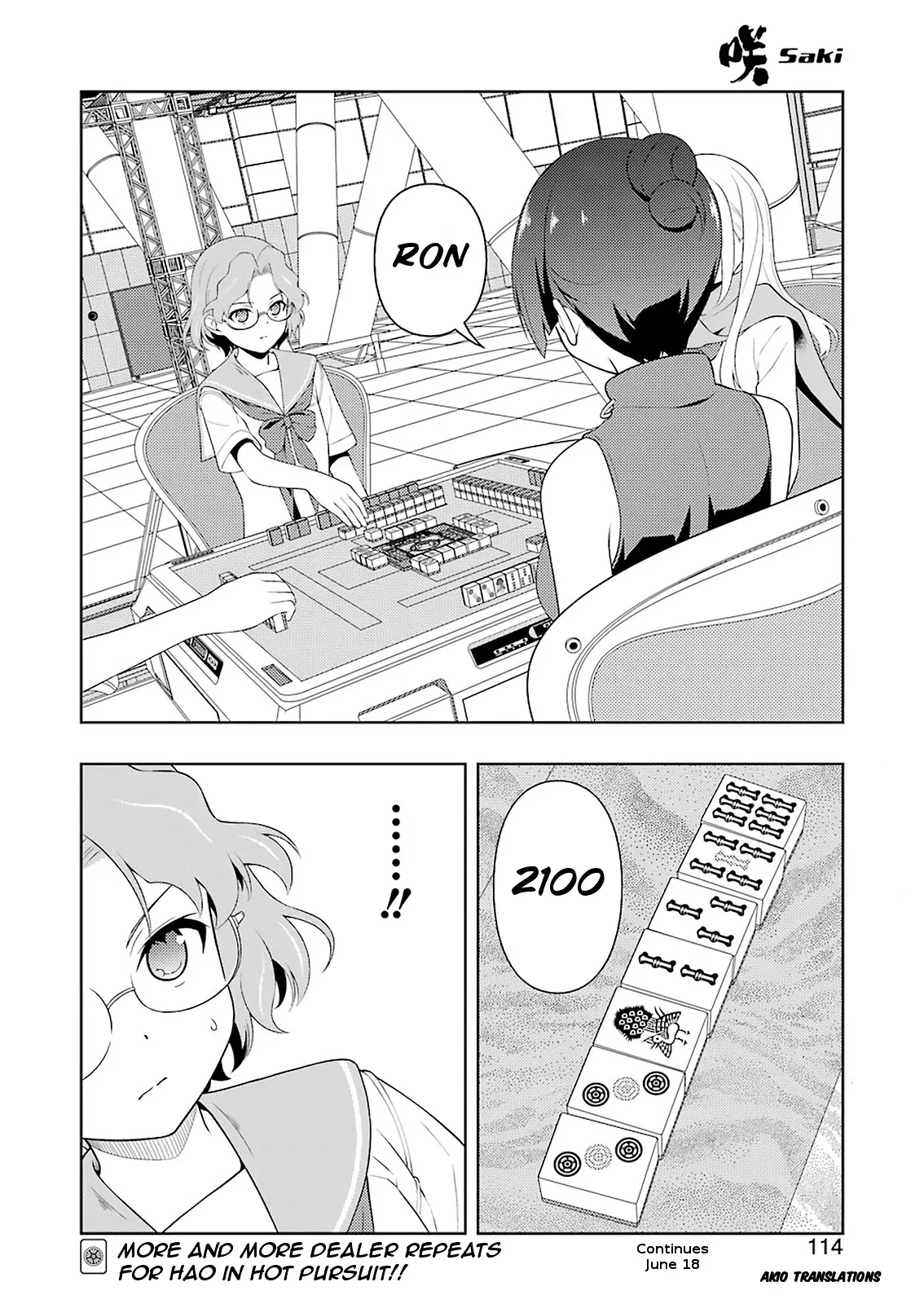 Read Saki chapter 231.99 image 13 on Lezhin