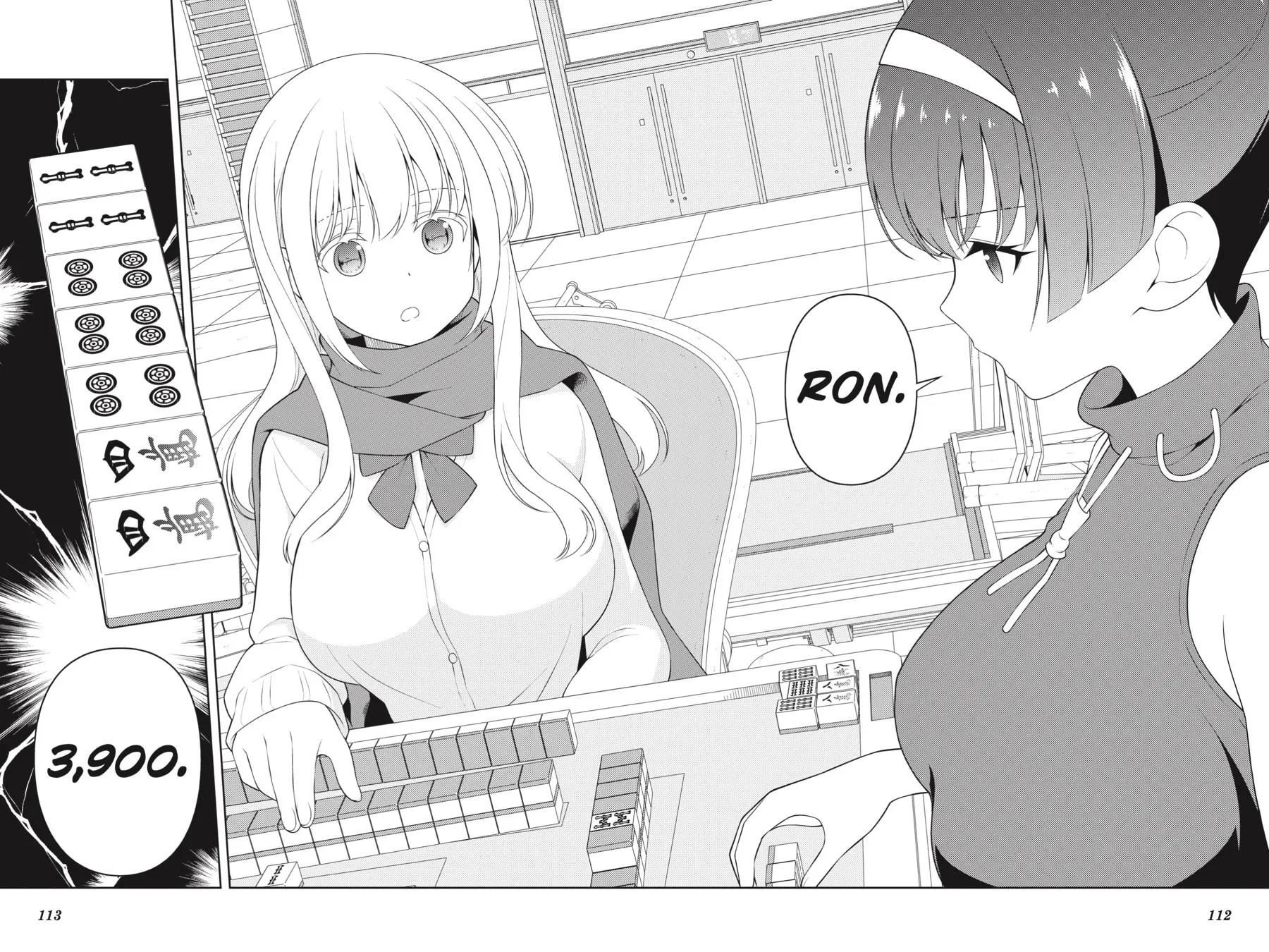 Read Saki chapter 231 image 10 on Lezhin