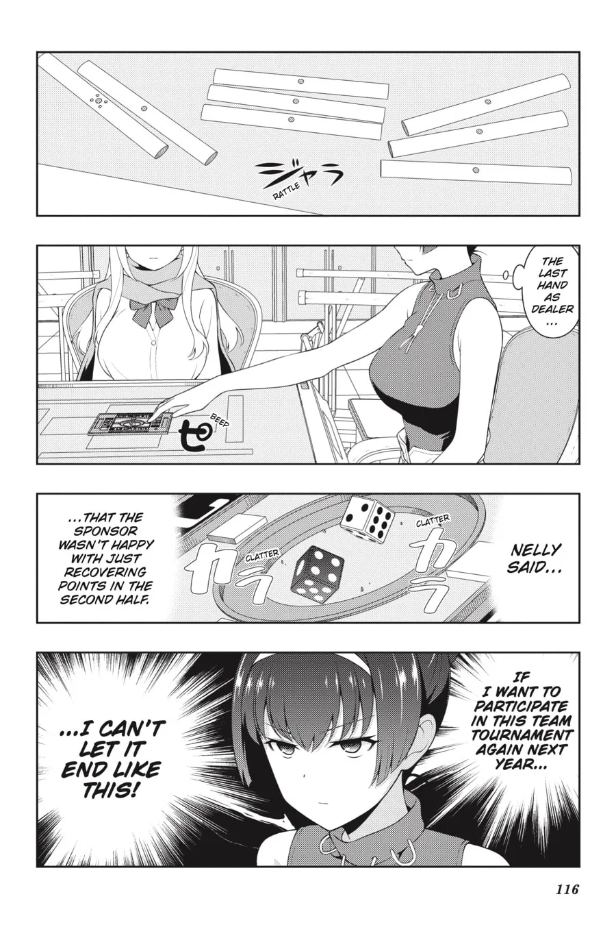 Read Saki chapter 231 image 13 on Lezhin