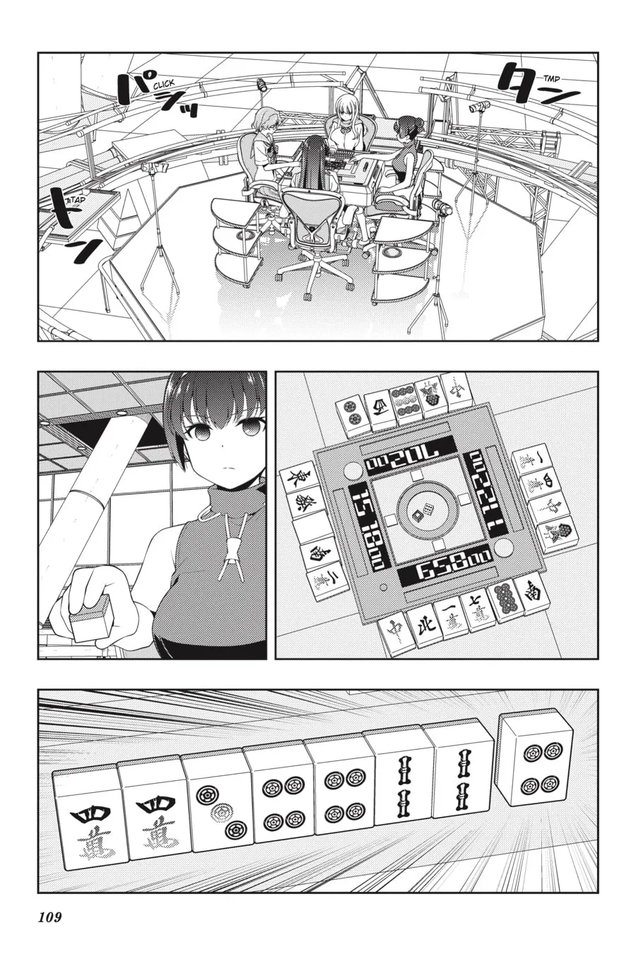 Read Saki chapter 231 image 7 on Lezhin