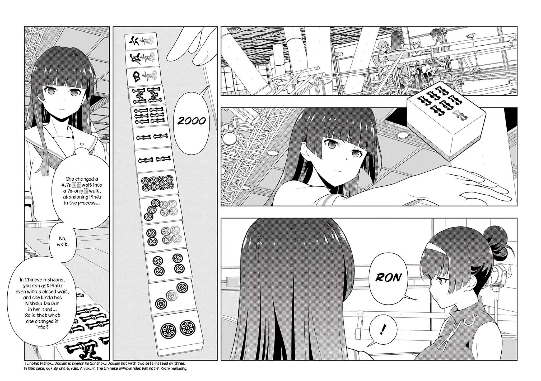 Read Saki chapter 232.1 image 1 on Lezhin