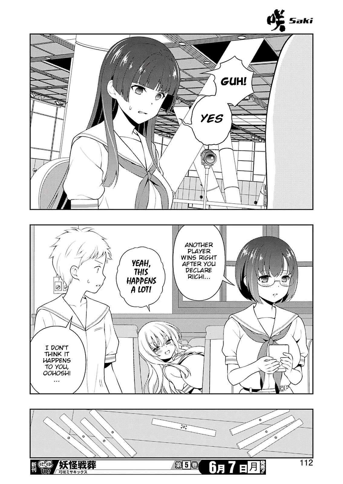 Read Saki chapter 232.1 image 11 on Lezhin