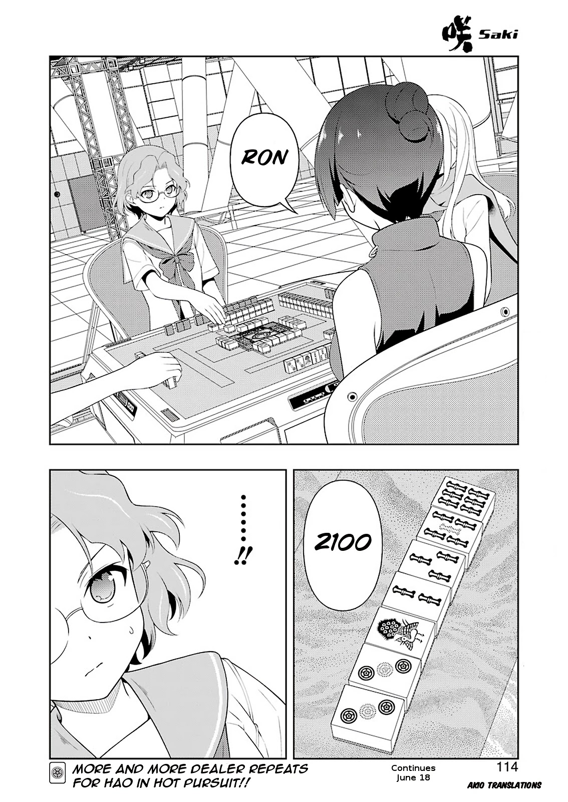 Read Saki chapter 232.1 image 13 on Lezhin