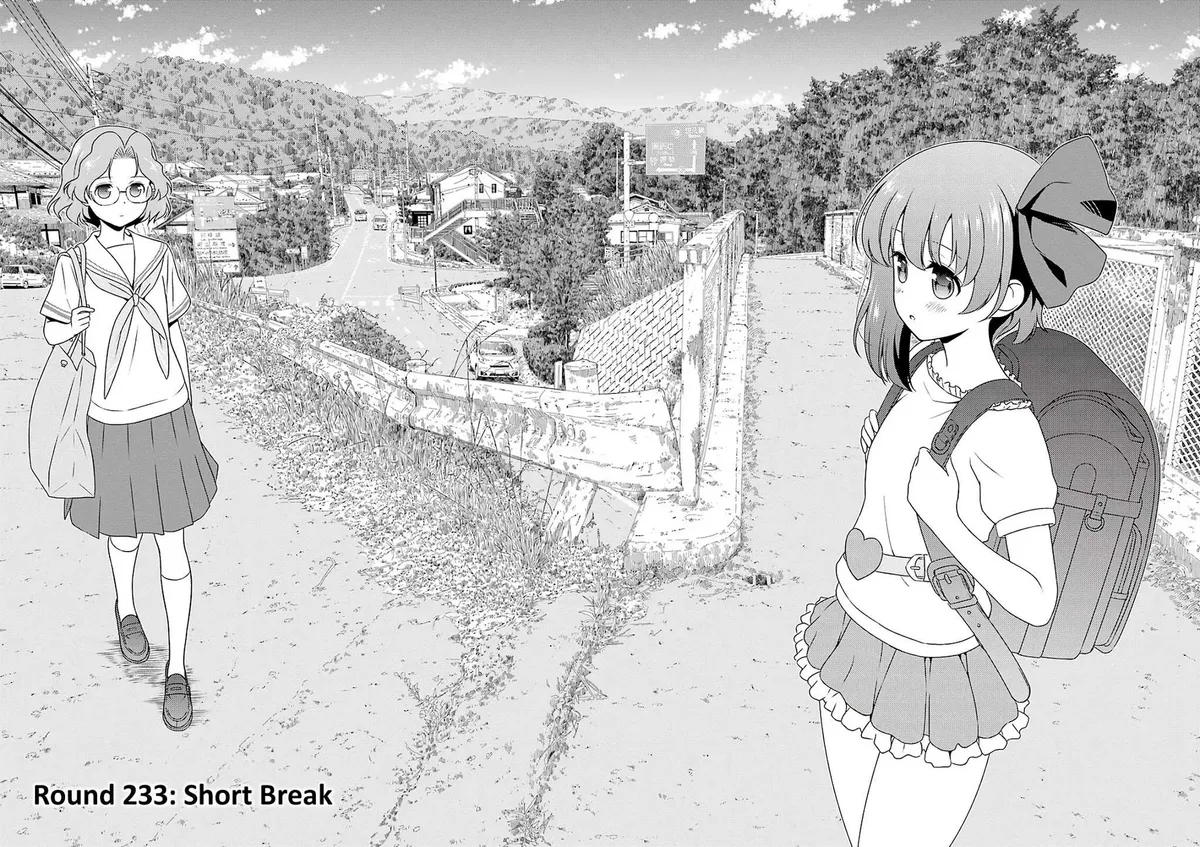 Read Saki chapter 232.99 image 1 on Lezhin