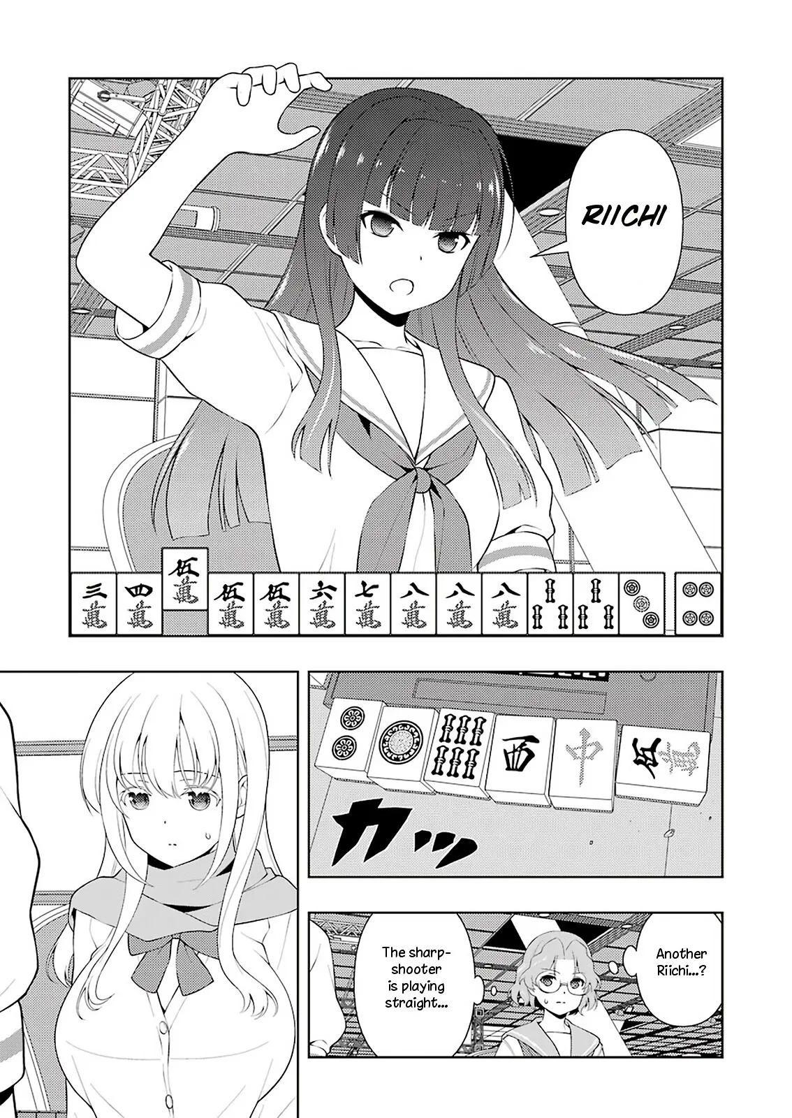 Read Saki chapter 232.99 image 3 on Lezhin
