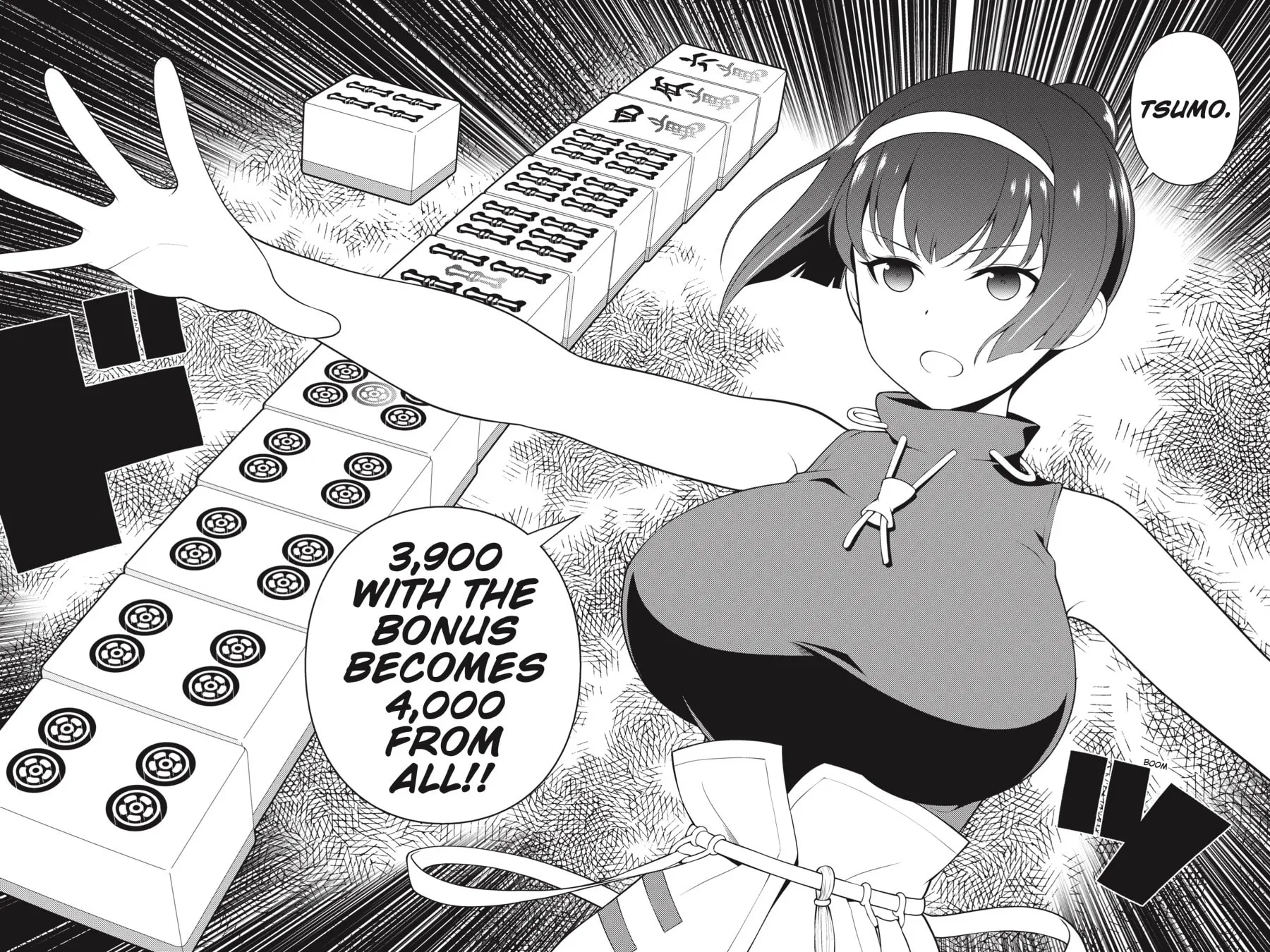 Read Saki chapter 232 image 10 on Lezhin
