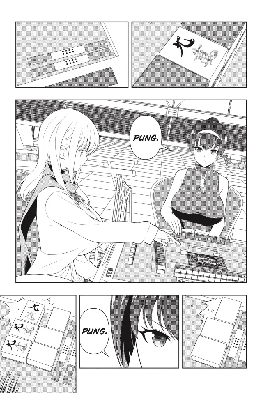 Read Saki chapter 232 image 12 on Lezhin