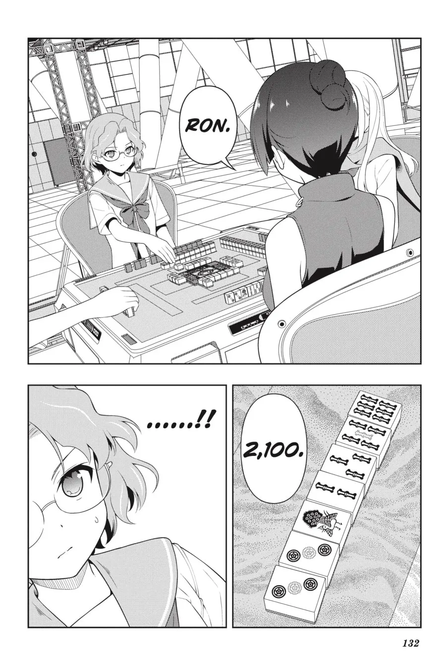 Read Saki chapter 232 image 13 on Lezhin
