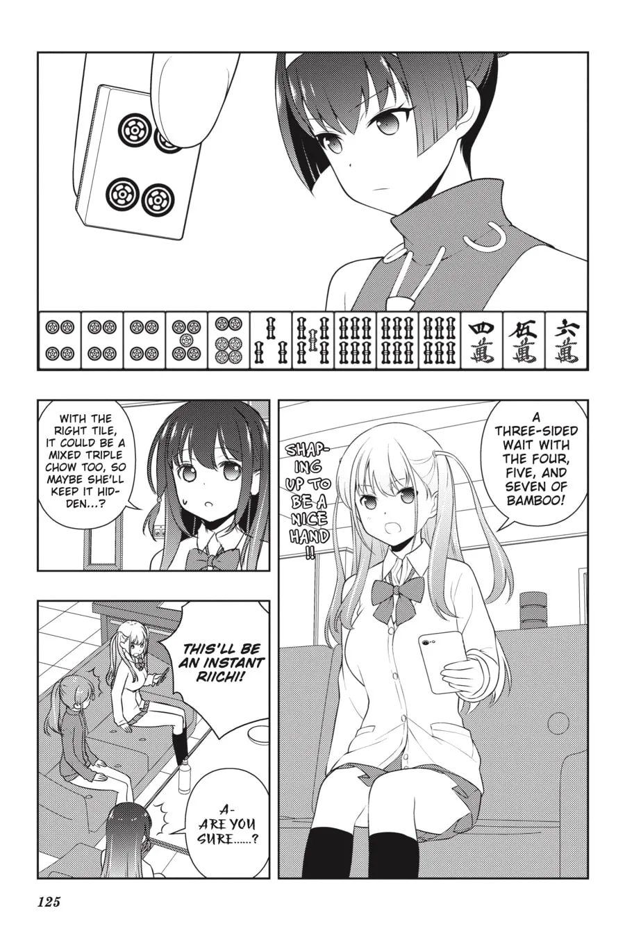 Read Saki chapter 232 image 7 on Lezhin