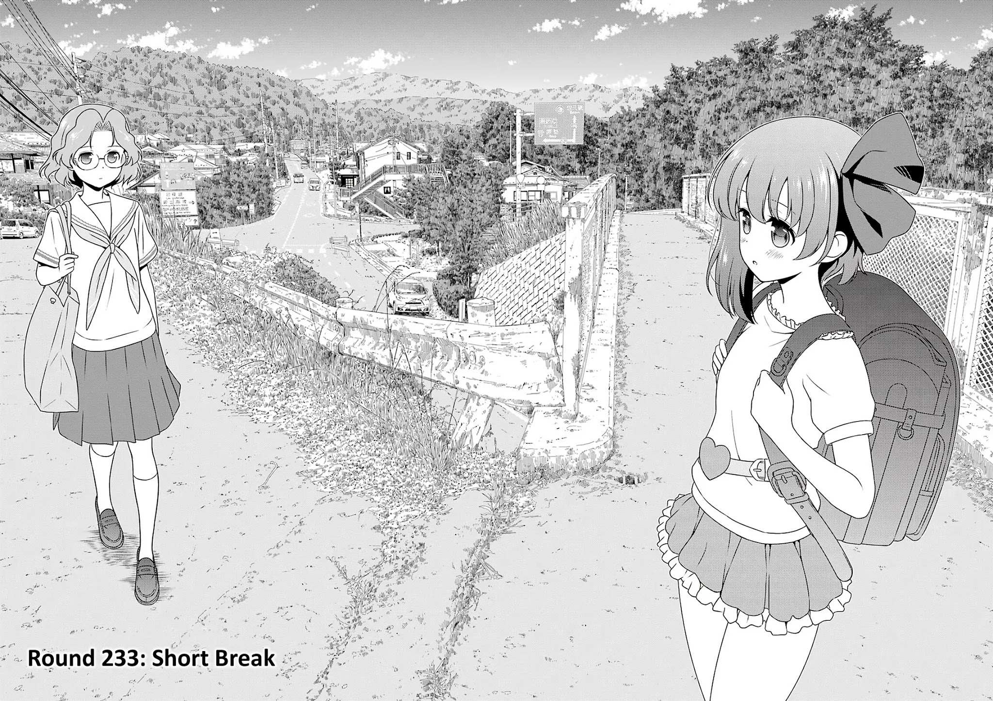 Read Saki chapter 233.1 image 1 on Lezhin
