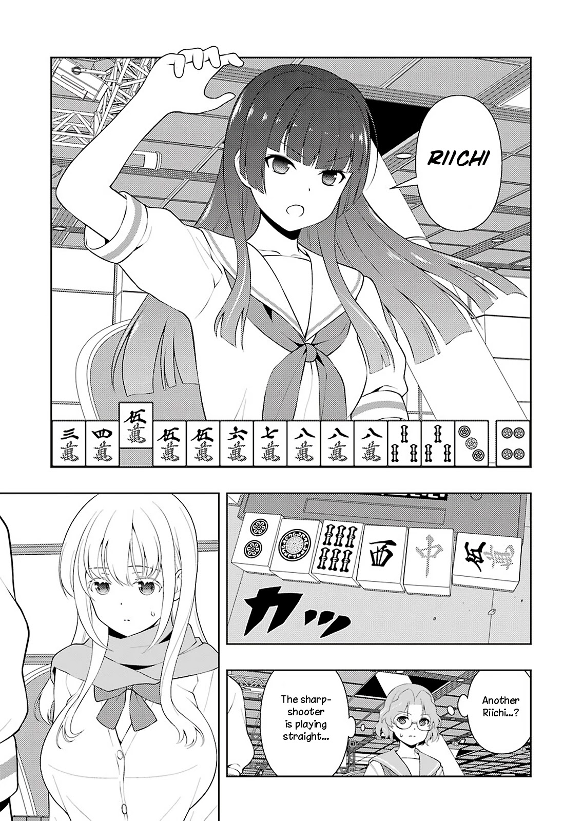 Read Saki chapter 233.1 image 3 on Lezhin