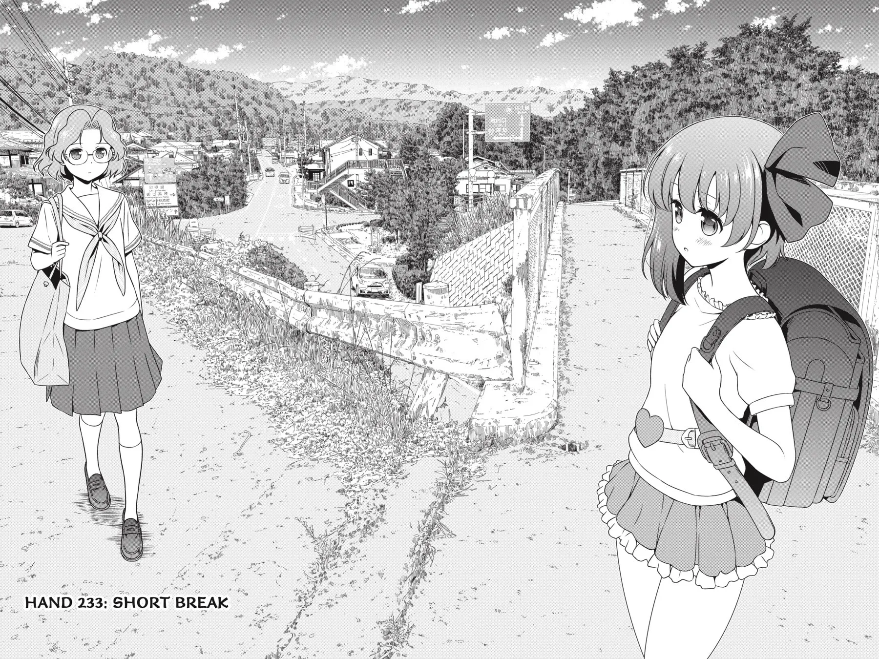 Read Saki chapter 233 image 1 on Lezhin