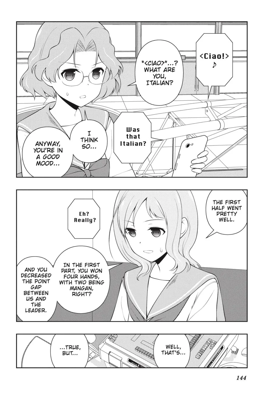 Read Saki chapter 233 image 10 on Lezhin