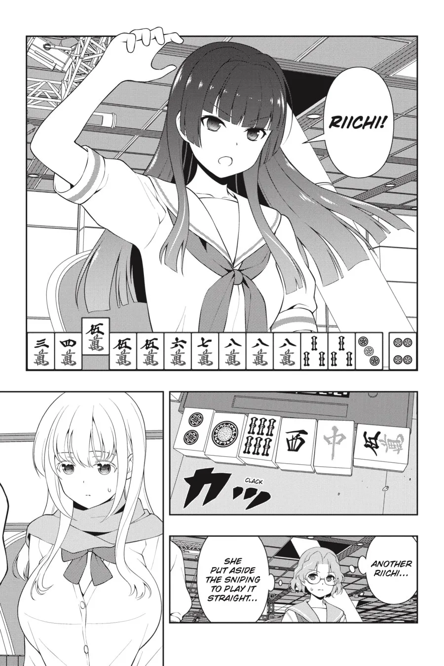 Read Saki chapter 233 image 3 on Lezhin