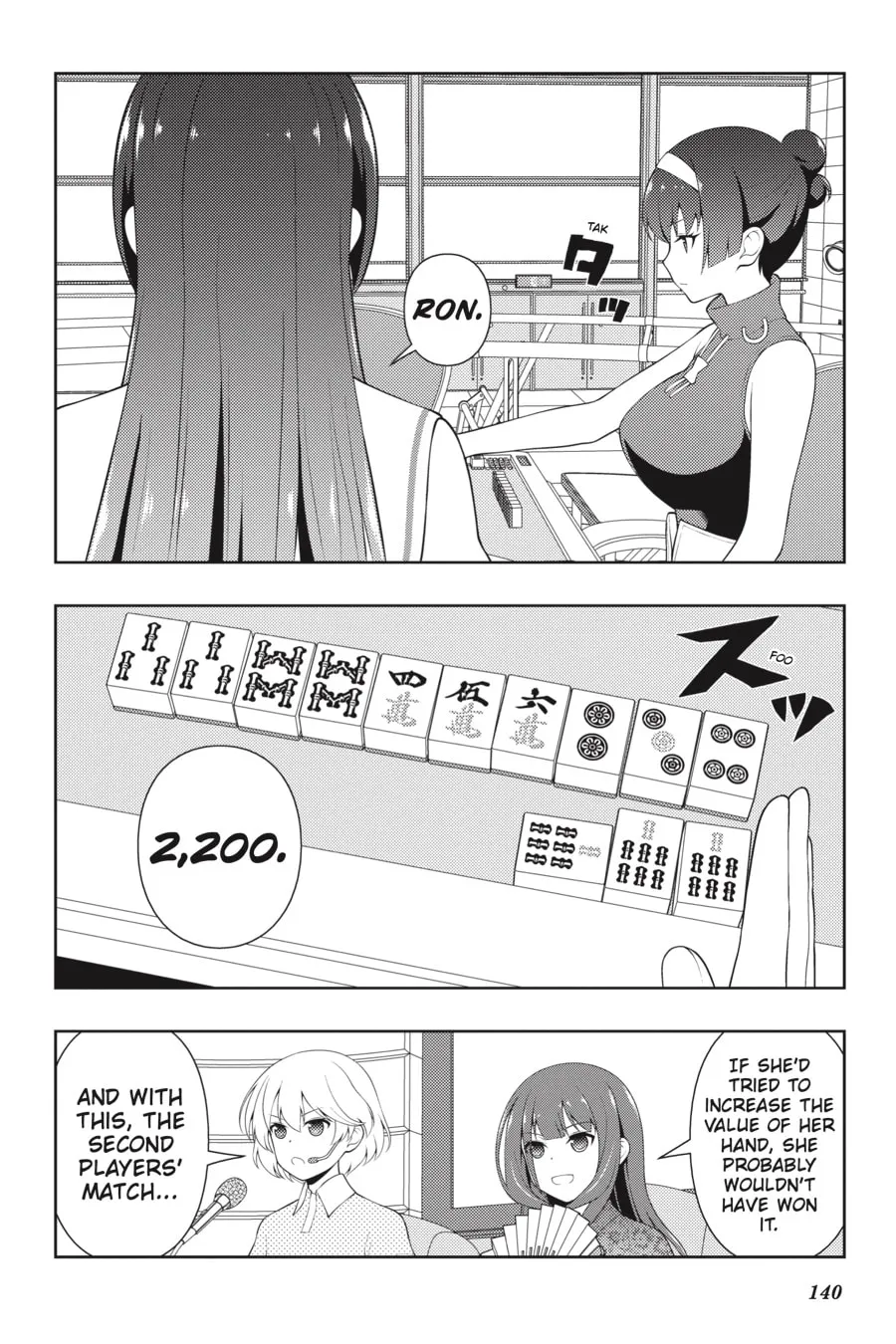 Read Saki chapter 233 image 6 on Lezhin