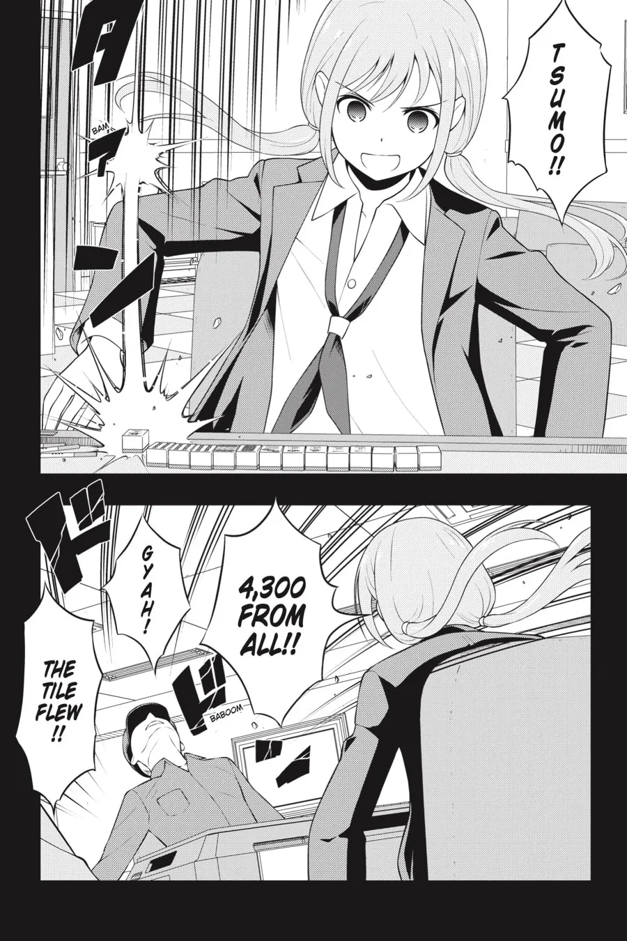 Read Saki chapter 234 image 1 on Lezhin