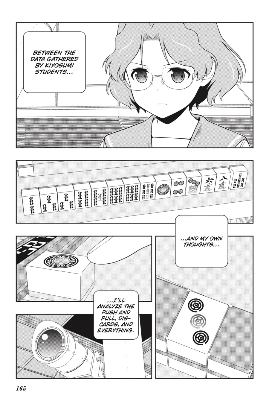 Read Saki chapter 234 image 13 on Lezhin