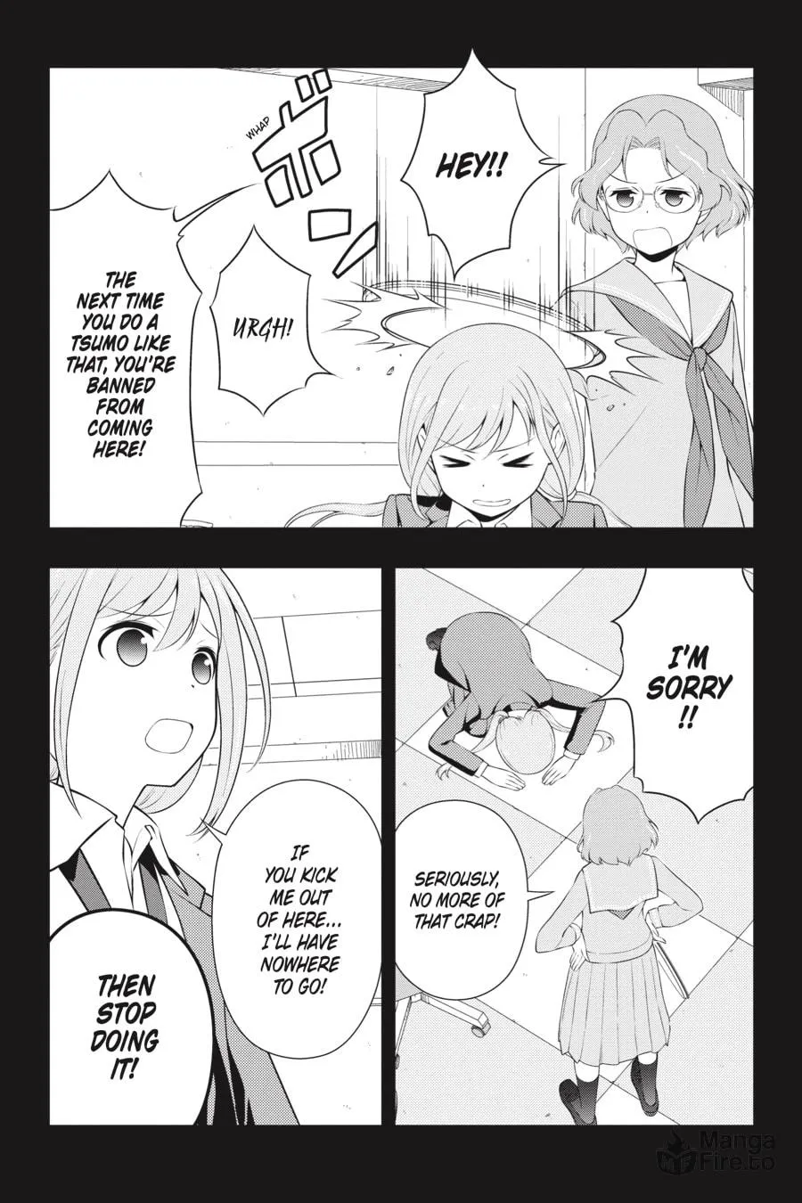 Read Saki chapter 234 image 2 on Lezhin