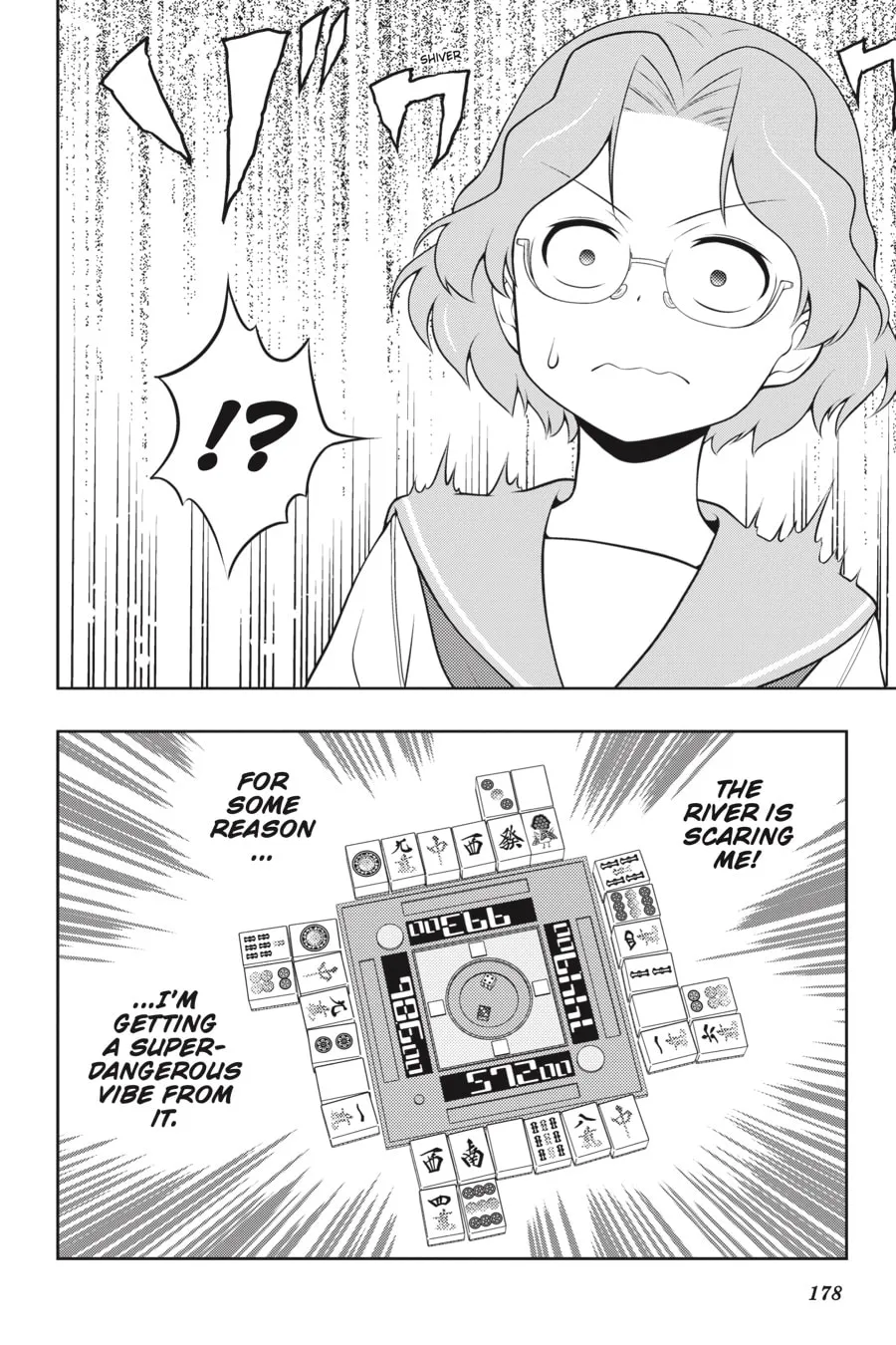 Read Saki chapter 235 image 10 on Lezhin