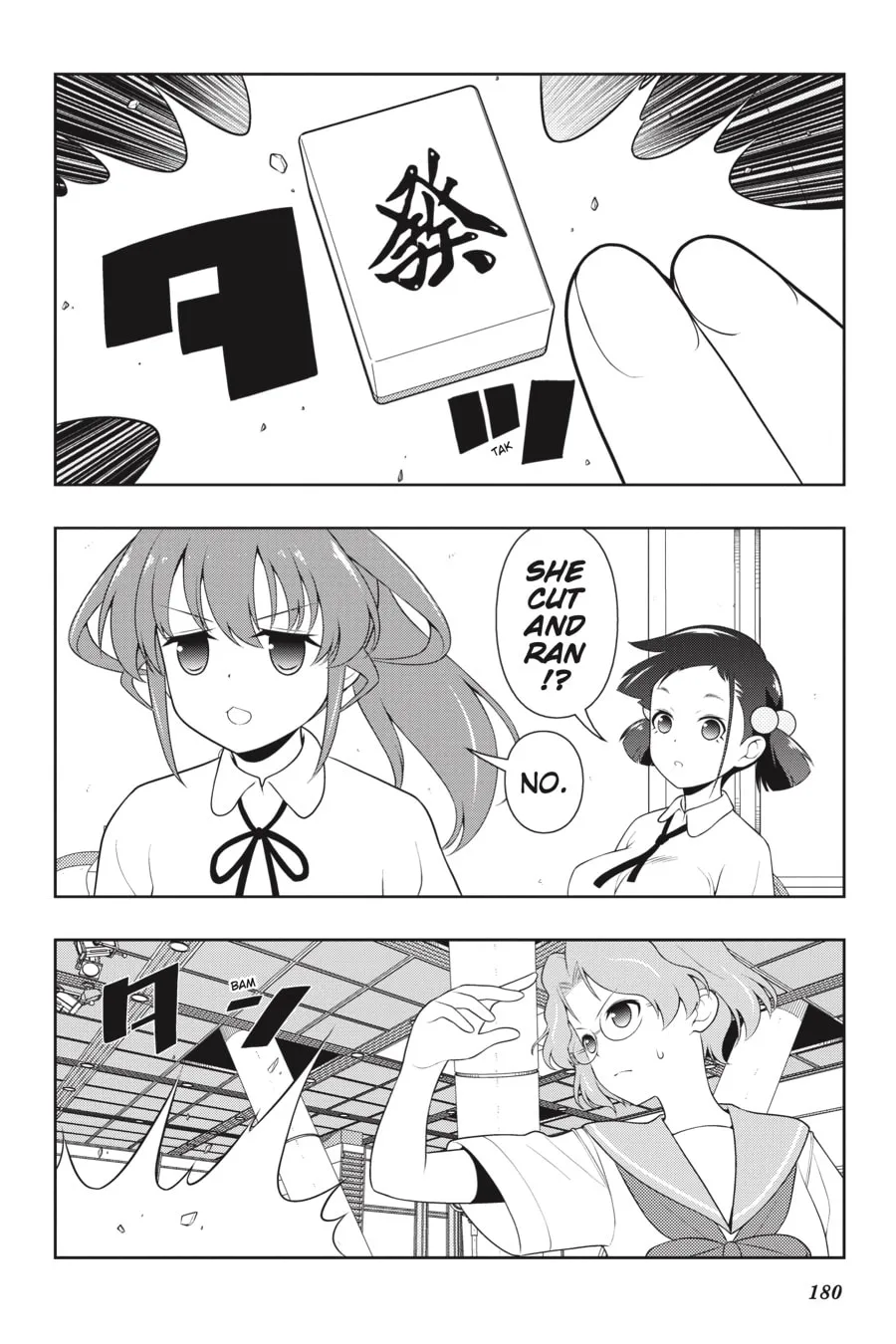 Read Saki chapter 235 image 12 on Lezhin