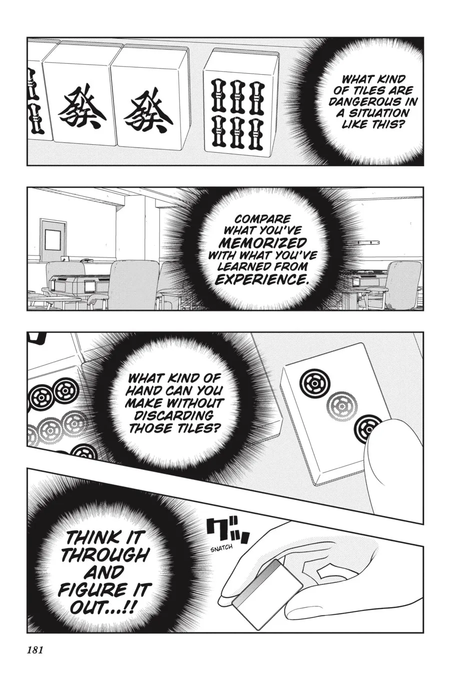Read Saki chapter 235 image 13 on Lezhin