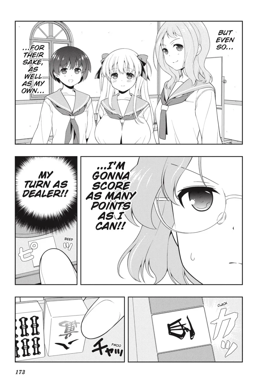 Read Saki chapter 235 image 6 on Lezhin