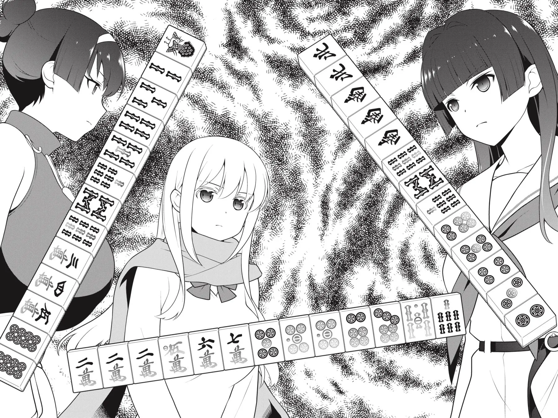 Read Saki chapter 235 image 9 on Lezhin
