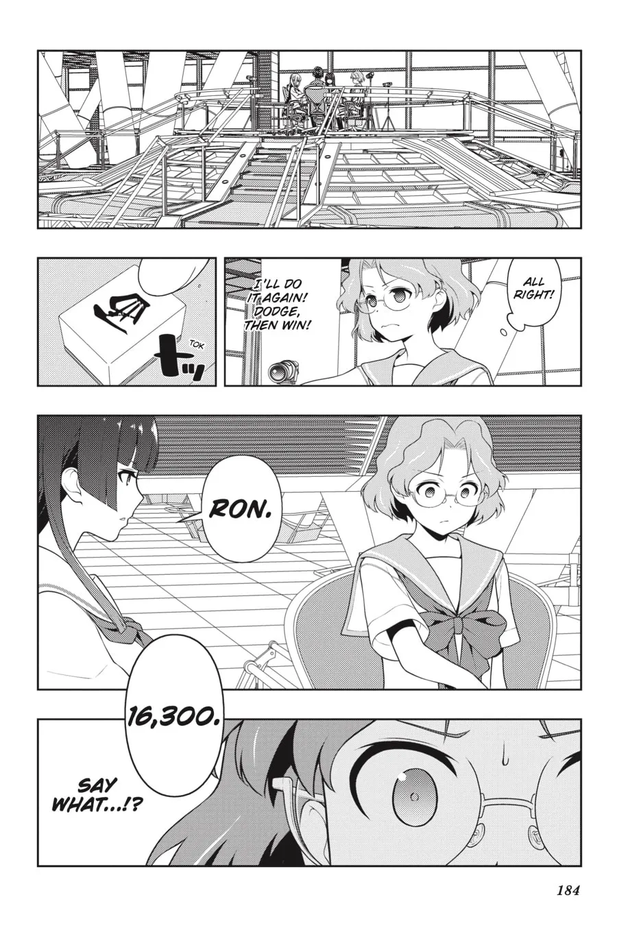 Read Saki chapter 236 image 1 on Lezhin
