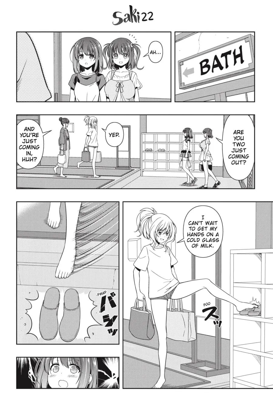 Read Saki chapter 236 image 15 on Lezhin