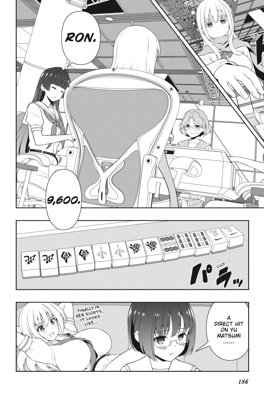 Read Saki chapter 236 image 3 on Lezhin