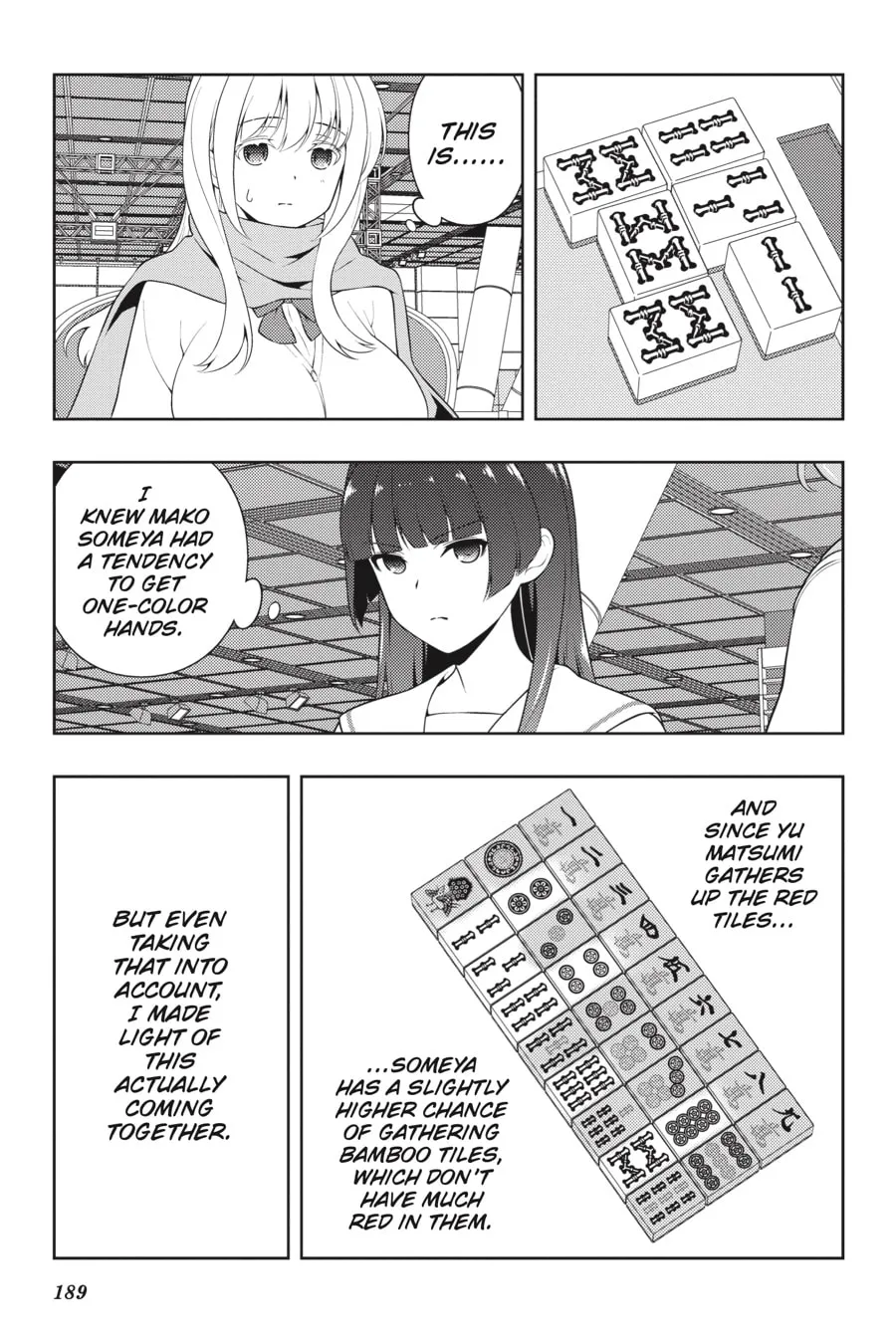 Read Saki chapter 236 image 6 on Lezhin