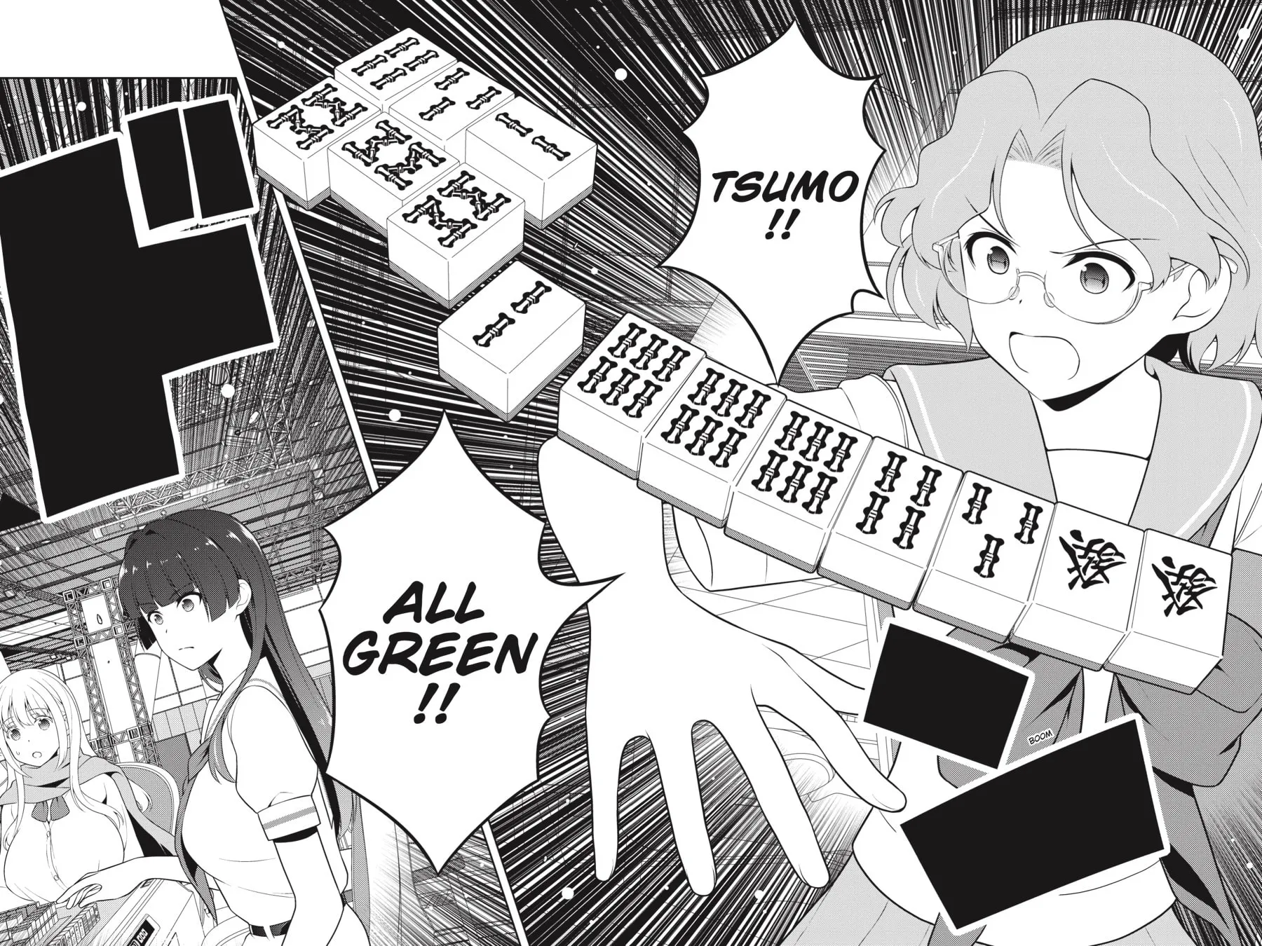Read Saki chapter 236 image 9 on Lezhin