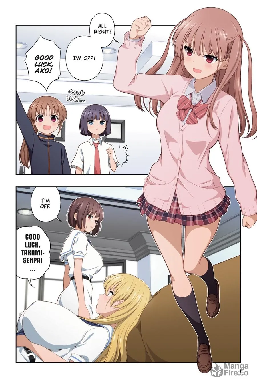 Read Saki chapter 237 image 2 on Lezhin