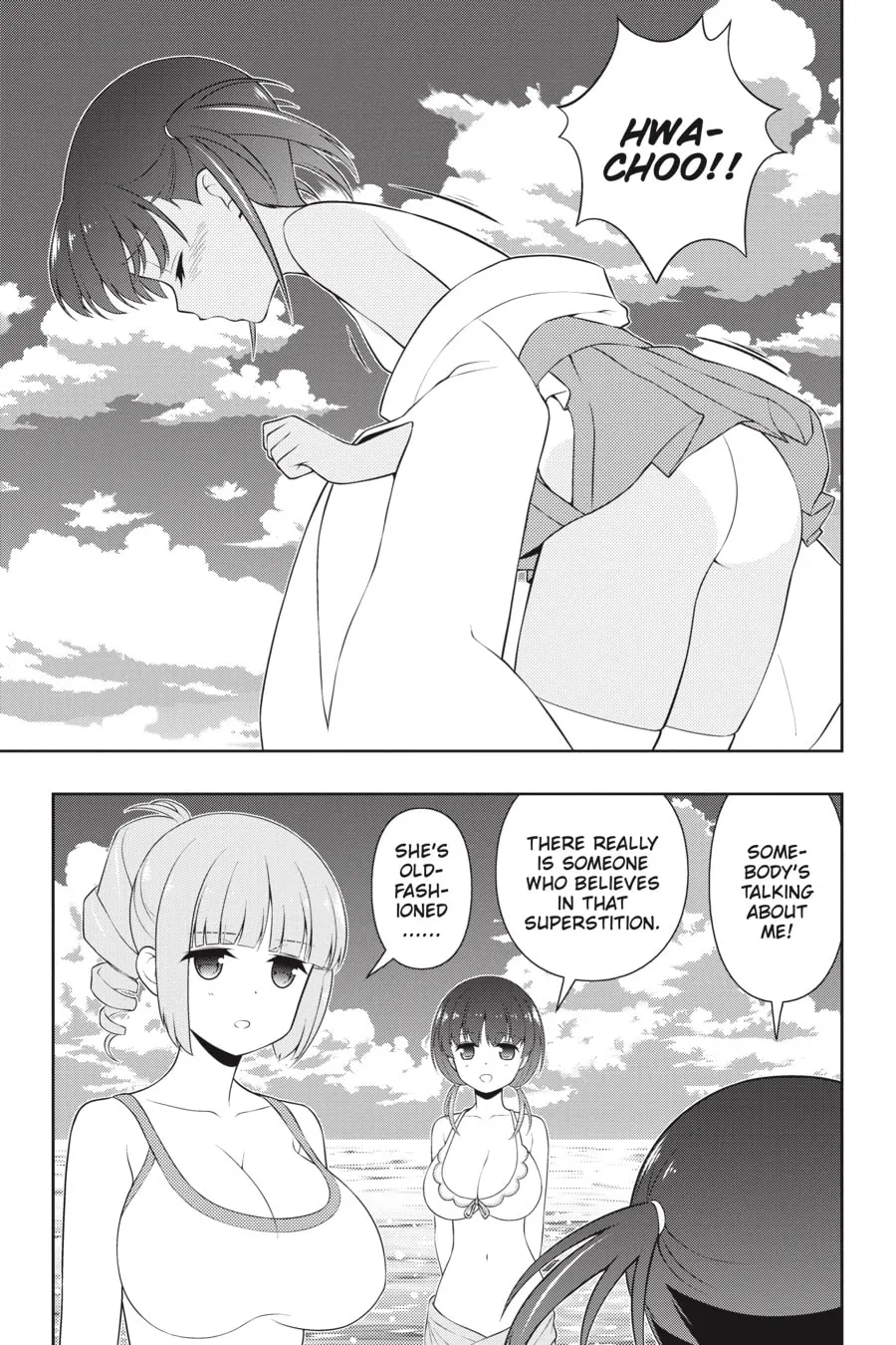 Read Saki chapter 237 image 6 on Lezhin