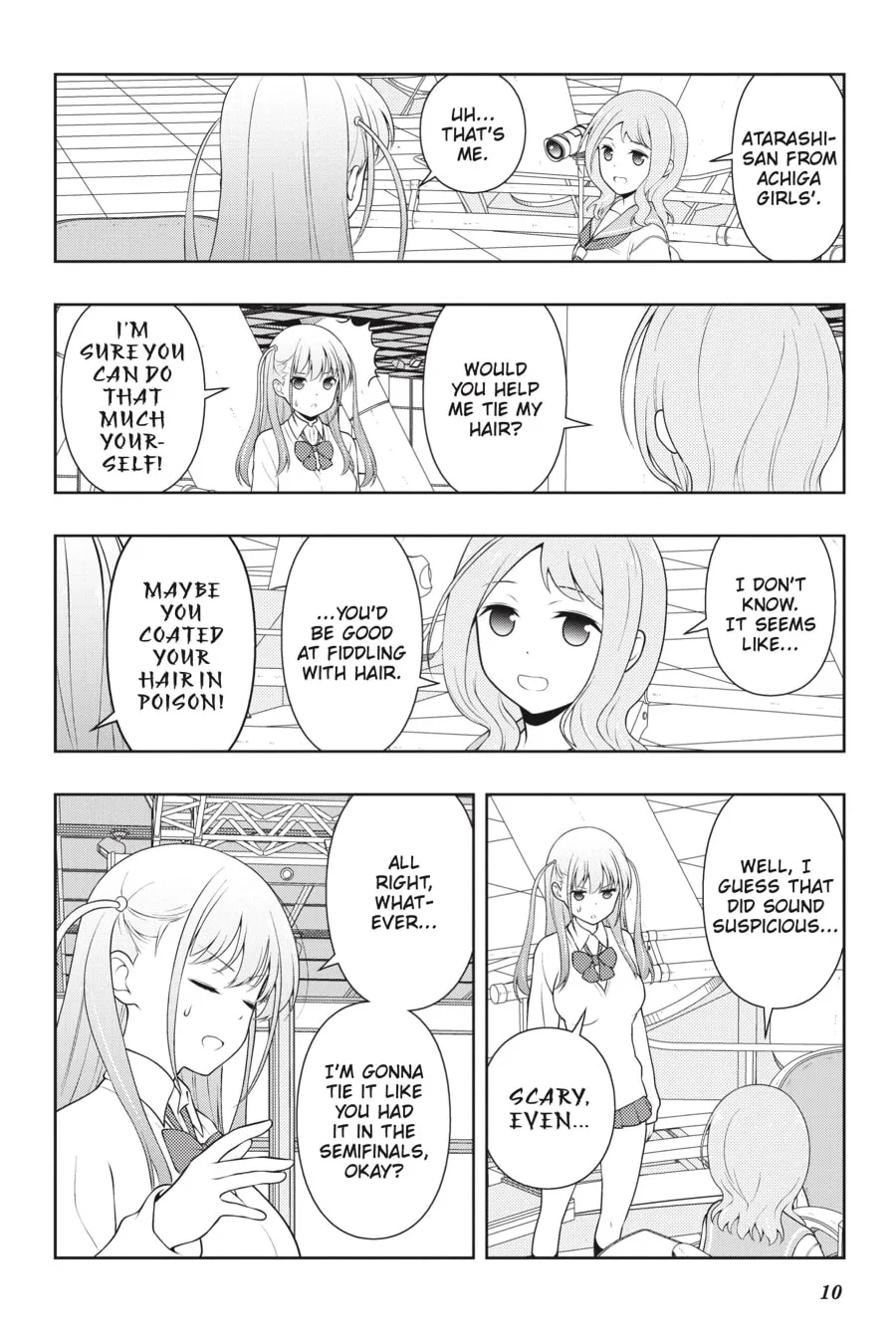Read Saki chapter 237 image 7 on Lezhin