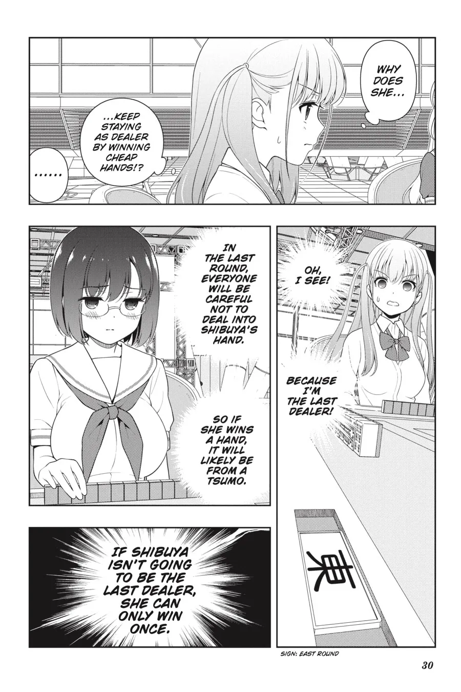 Read Saki chapter 238 image 12 on Lezhin