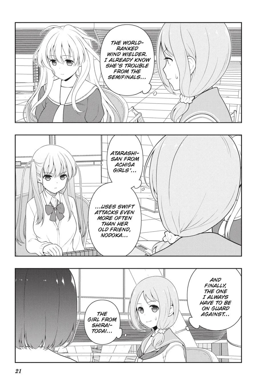 Read Saki chapter 238 image 3 on Lezhin