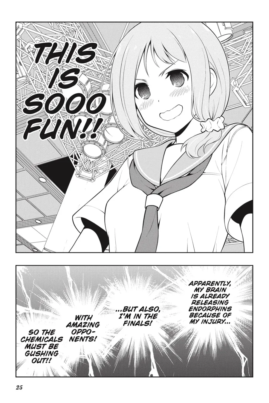 Read Saki chapter 238 image 7 on Lezhin