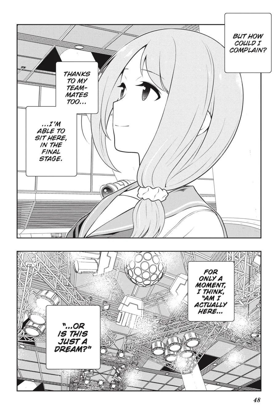 Read Saki chapter 239 image 15 on Lezhin