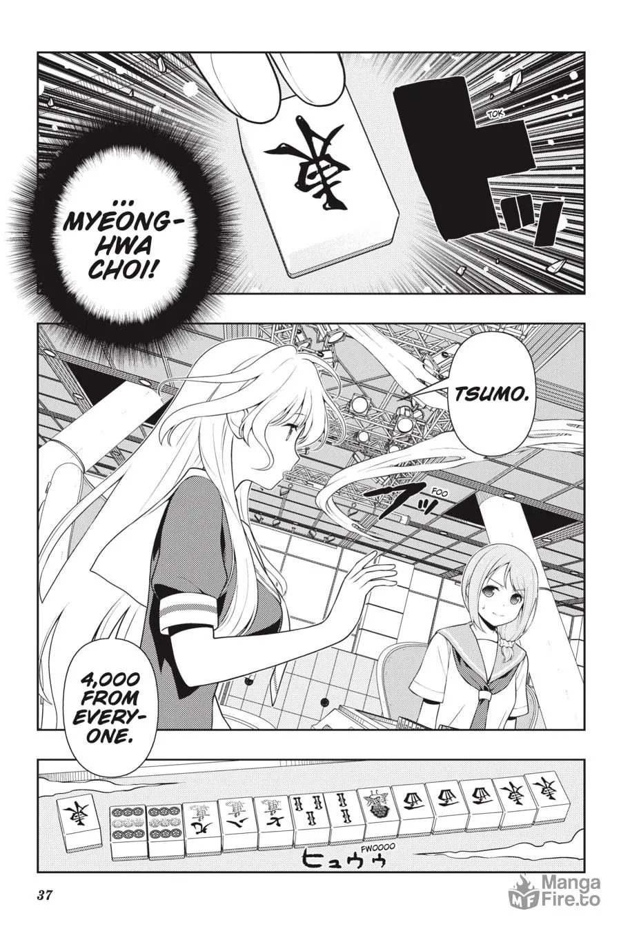 Read Saki chapter 239 image 4 on Lezhin