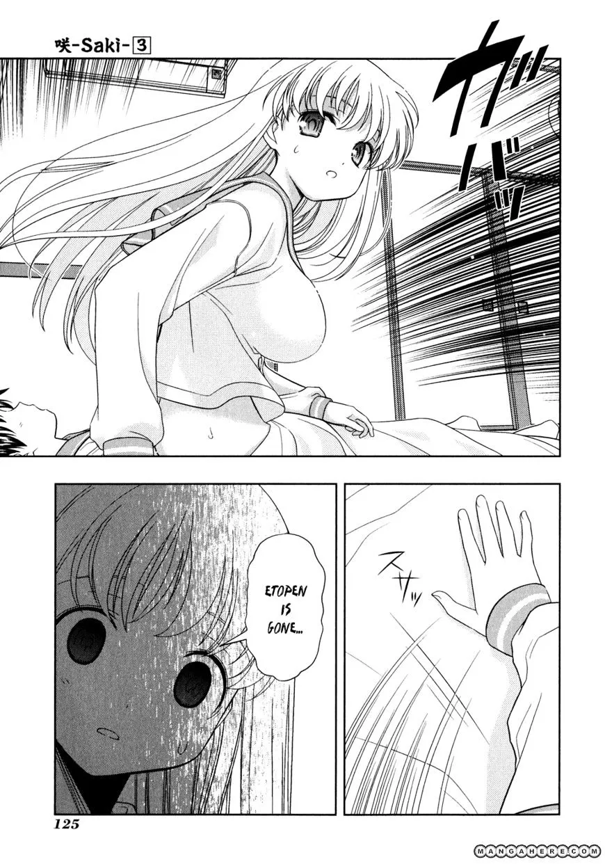Read Saki chapter 24.1 image 10 on Lezhin