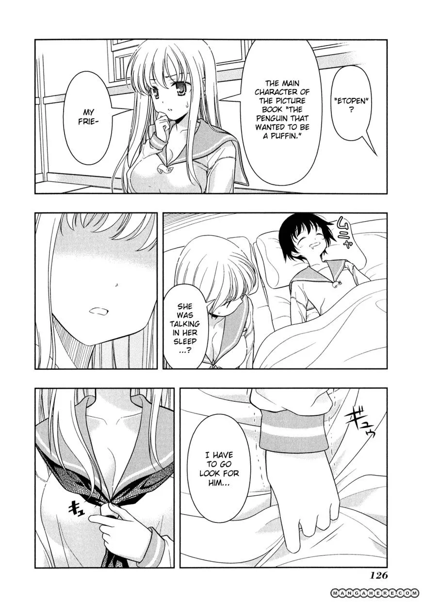 Read Saki chapter 24.1 image 11 on Lezhin