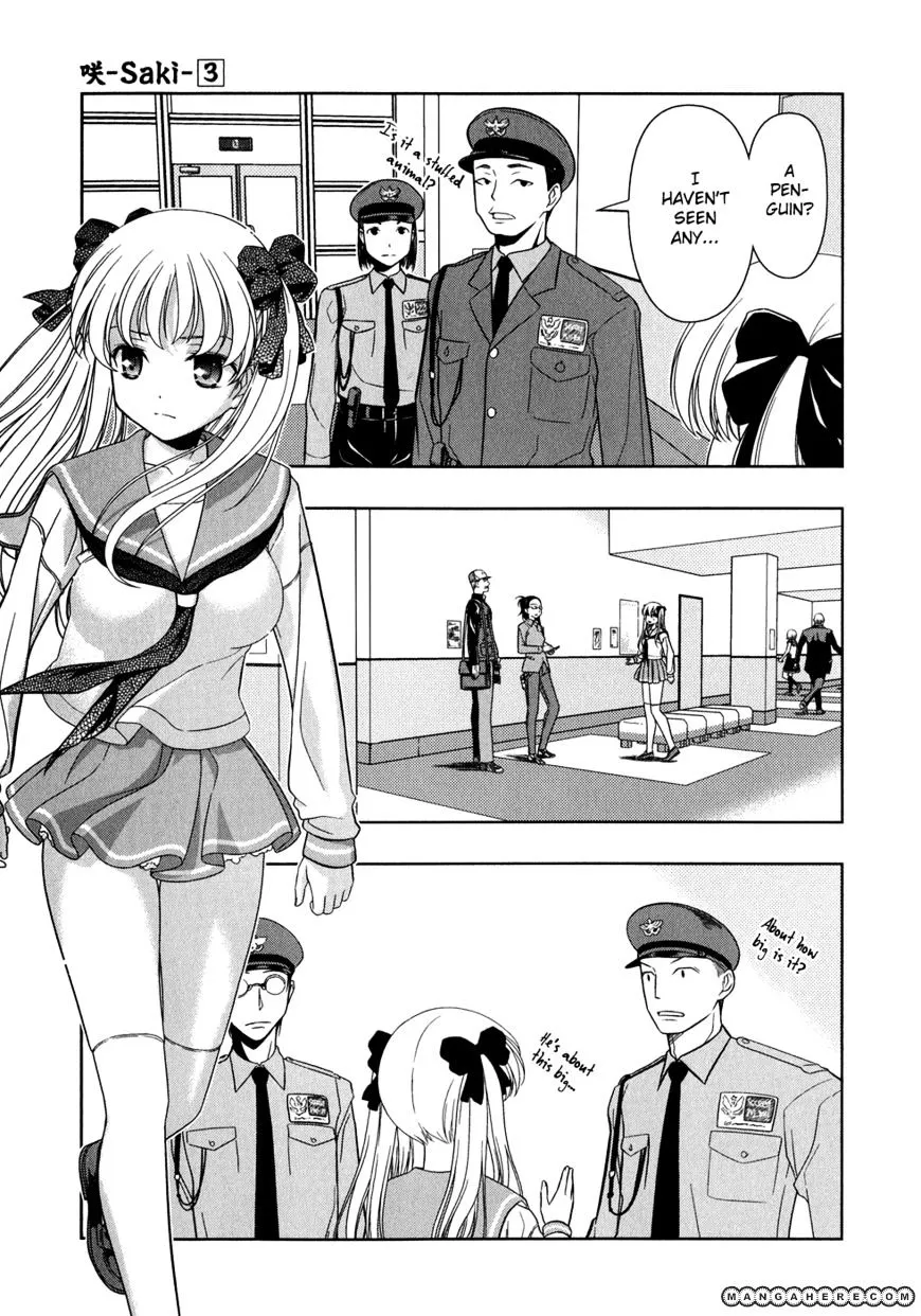 Read Saki chapter 24.1 image 12 on Lezhin