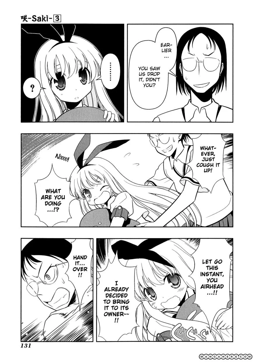Read Saki chapter 24.1 image 16 on Lezhin