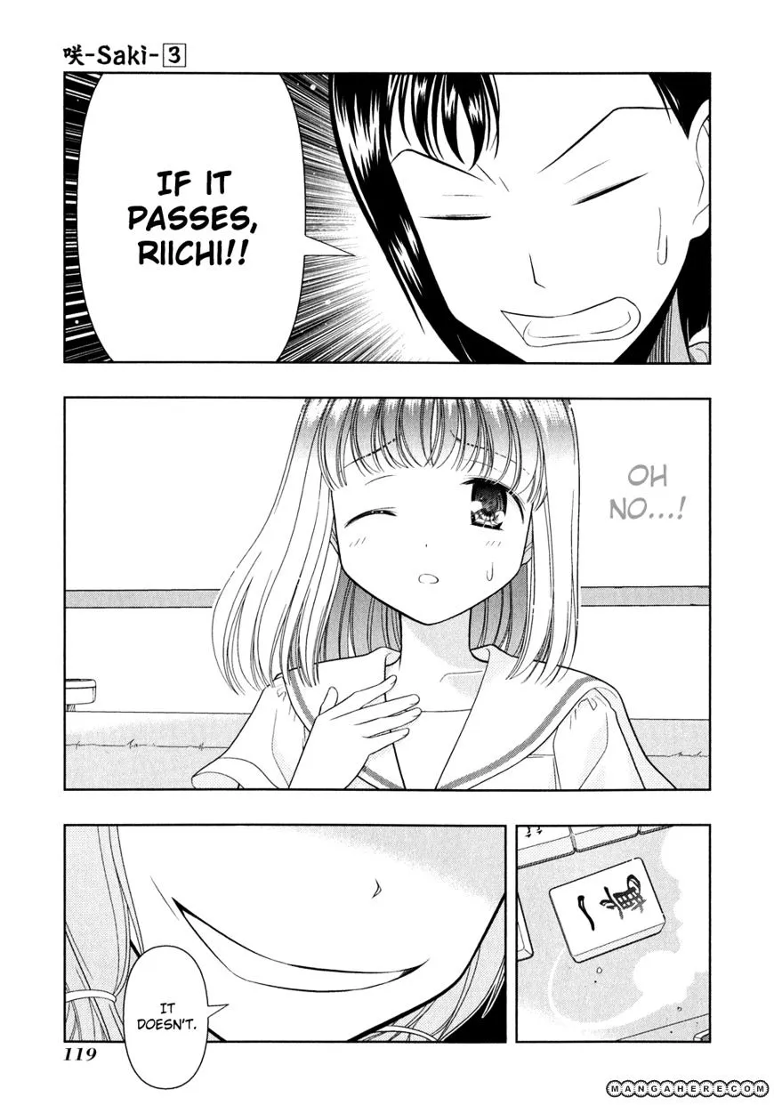 Read Saki chapter 24.1 image 4 on Lezhin